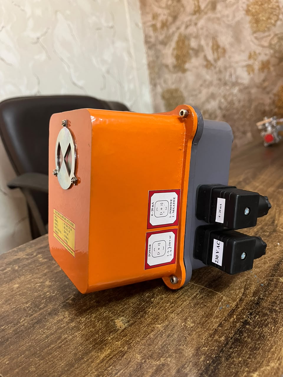 NV-QT-F Electrical Rotary Actuator